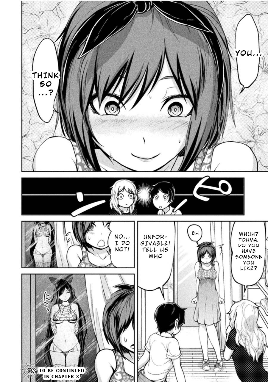 Remake Toko Chapter 0: Prologue Page 12