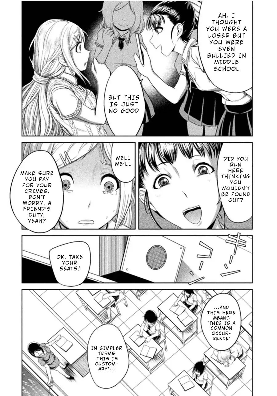Remake Toko Chapter 1: Scissors And Friends Page 12