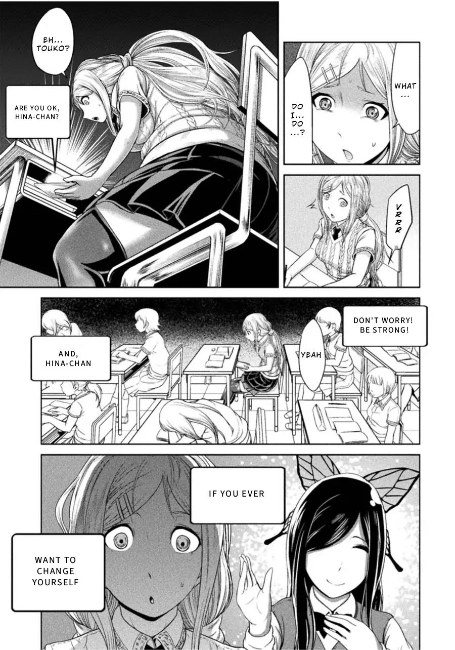 Remake Toko Chapter 1: Scissors And Friends Page 13