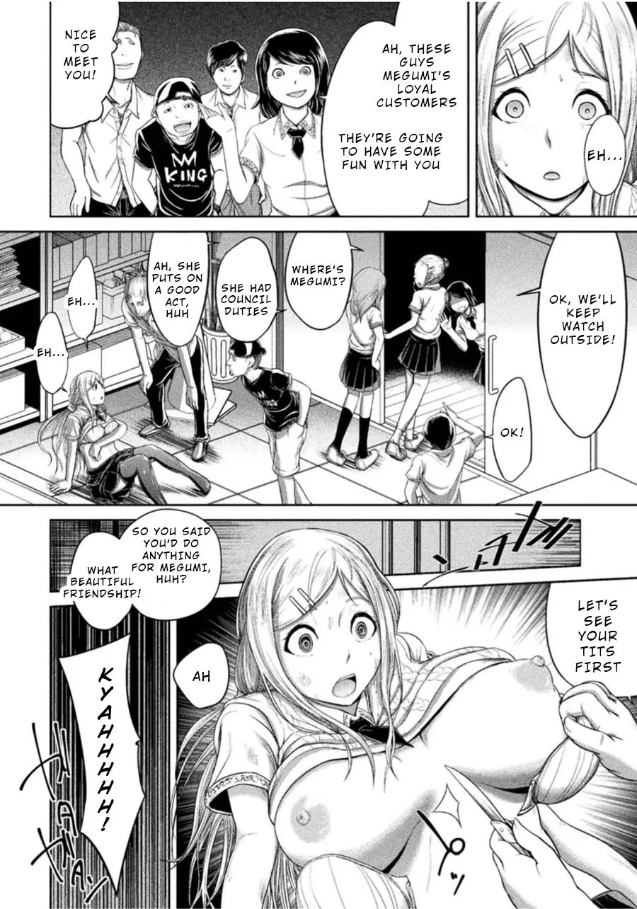 Remake Toko Chapter 1: Scissors And Friends Page 16