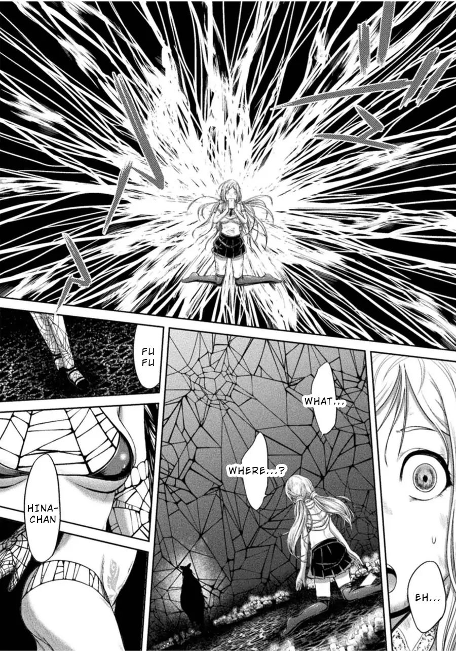 Remake Toko Chapter 1: Scissors And Friends Page 20
