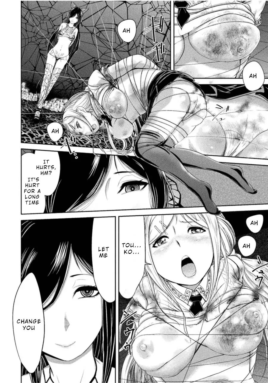 Remake Toko Chapter 1: Scissors And Friends Page 22