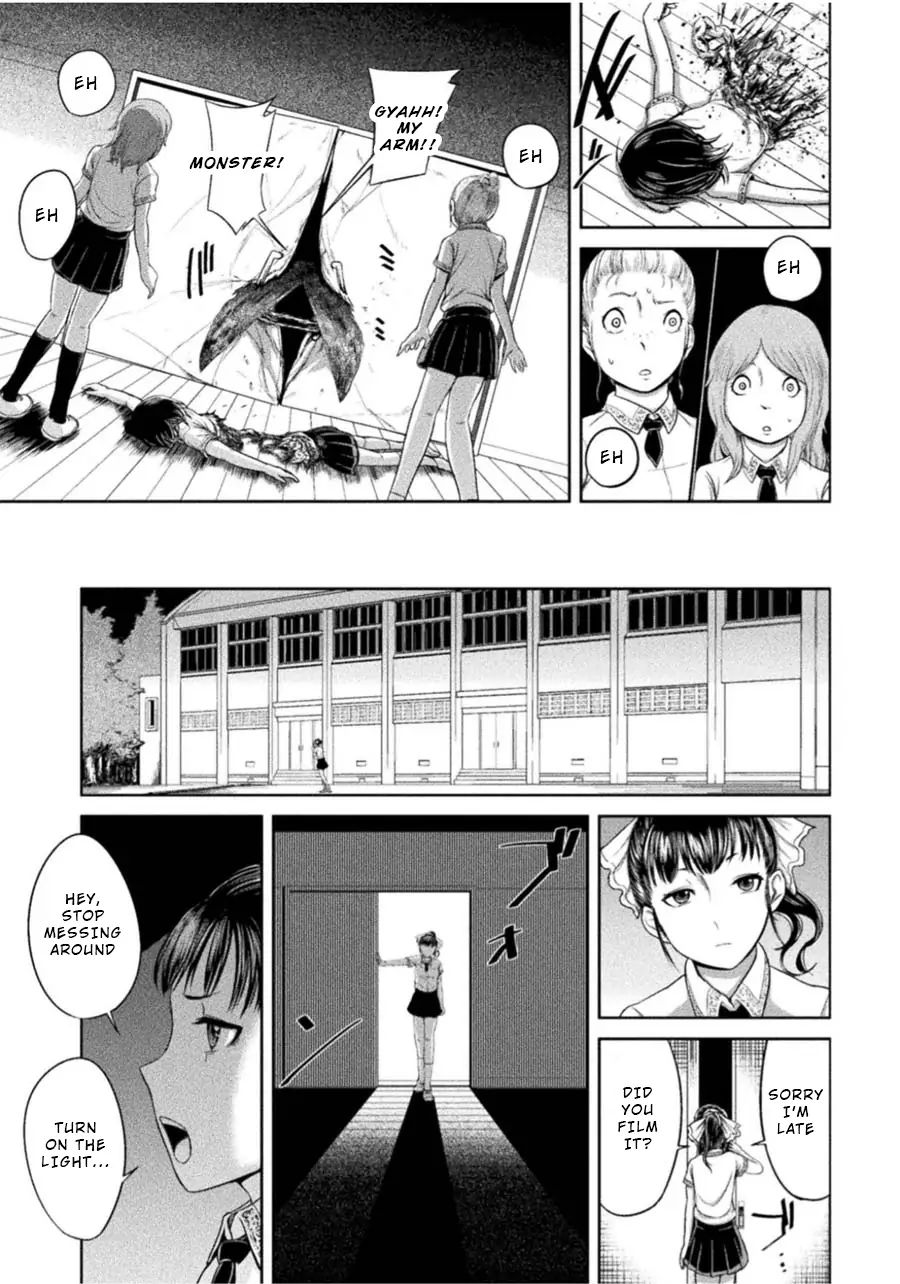 Remake Toko Chapter 1: Scissors And Friends Page 25