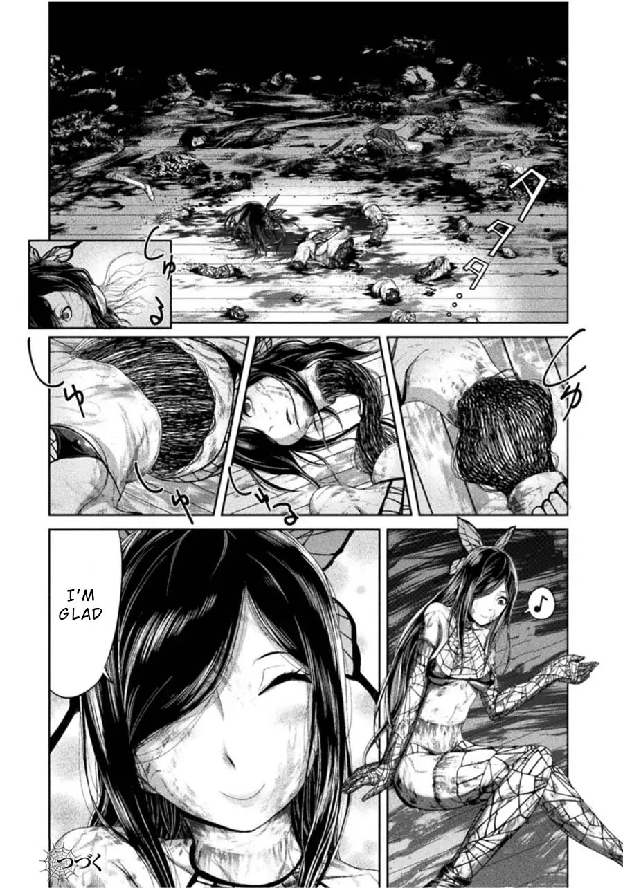 Remake Toko Chapter 1: Scissors And Friends Page 34
