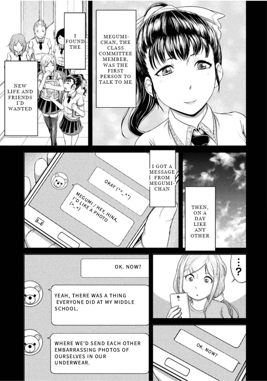 Remake Toko Chapter 1: Scissors And Friends Page 5