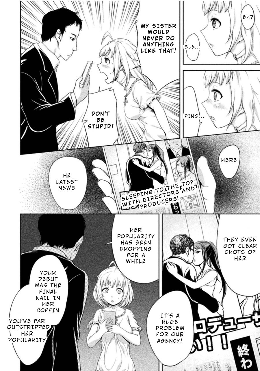 Remake Toko Chapter 2: Monochrome Choker Page 20