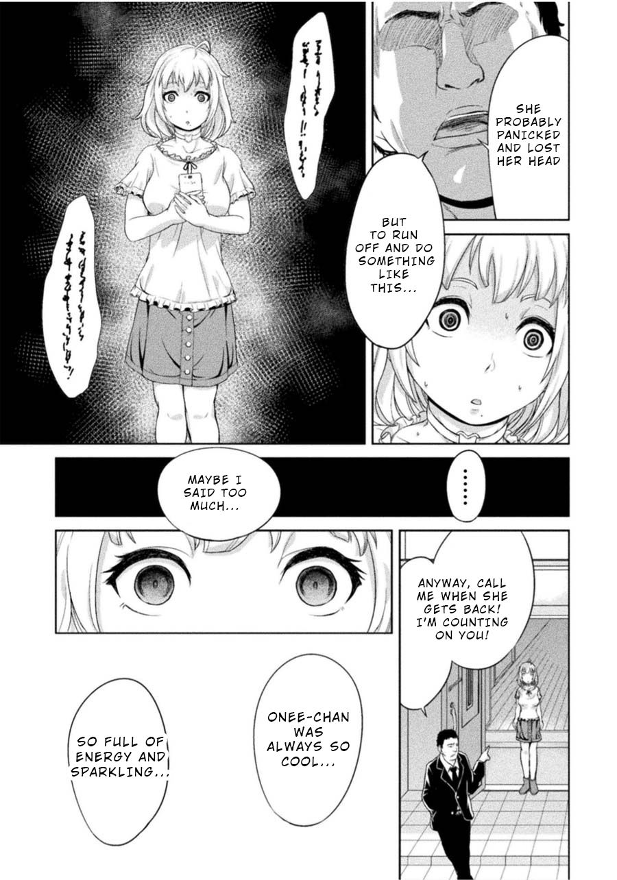 Remake Toko Chapter 2: Monochrome Choker Page 21