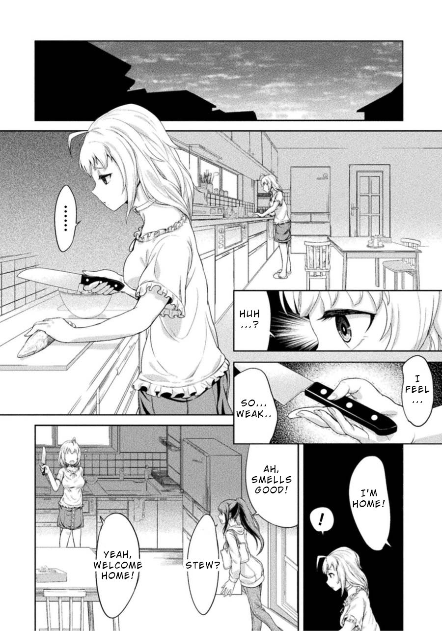 Remake Toko Chapter 2: Monochrome Choker Page 22