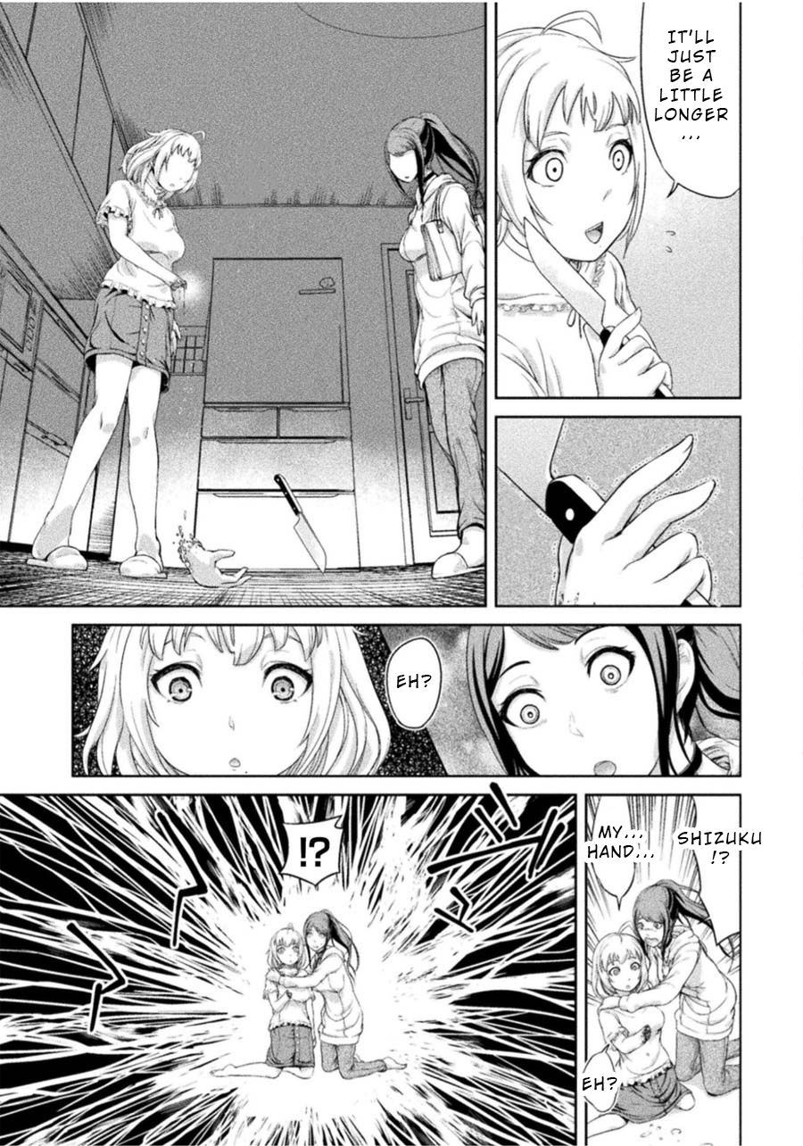 Remake Toko Chapter 2: Monochrome Choker Page 23