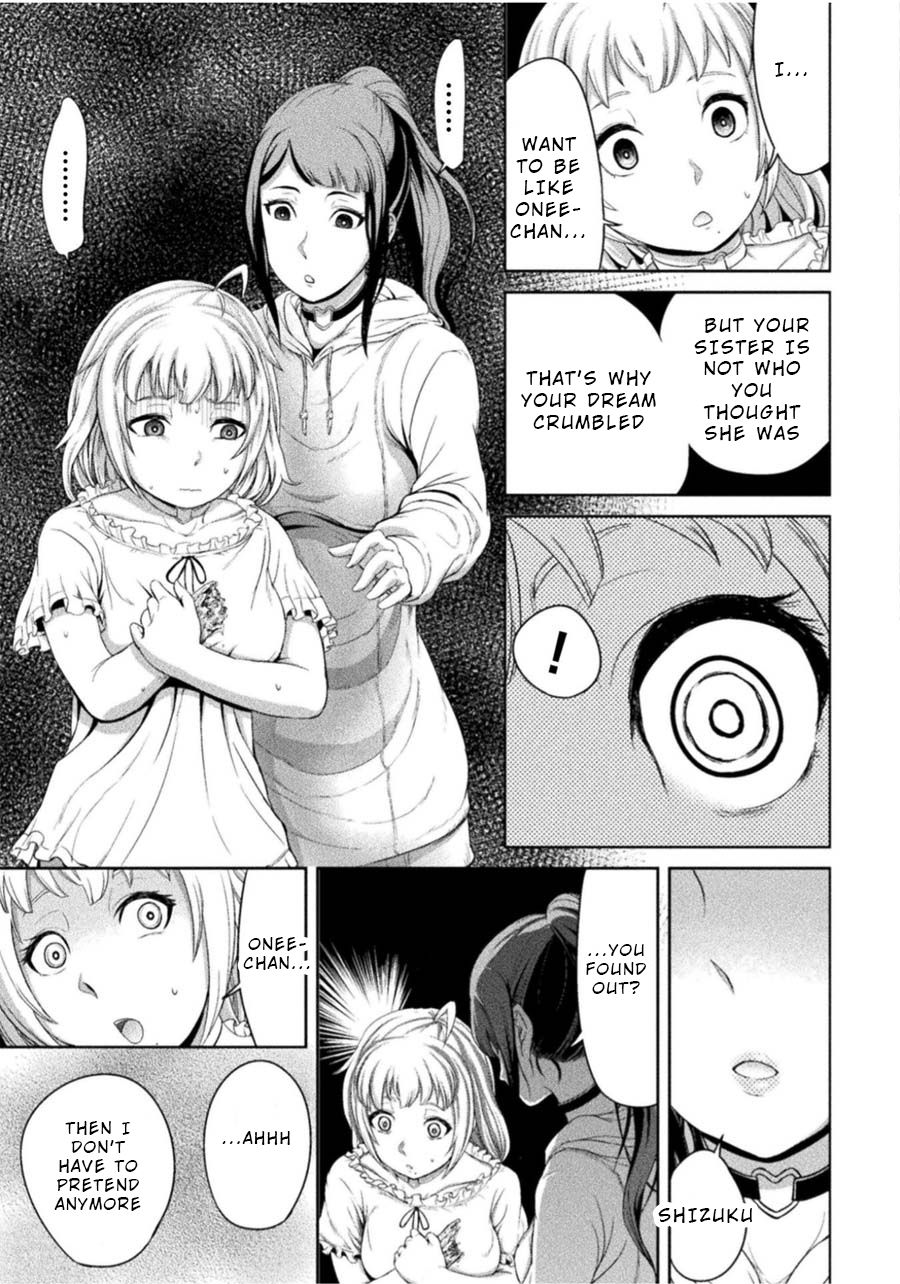 Remake Toko Chapter 2: Monochrome Choker Page 25