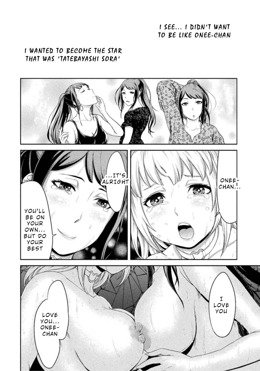 Remake Toko Chapter 2: Monochrome Choker Page 30