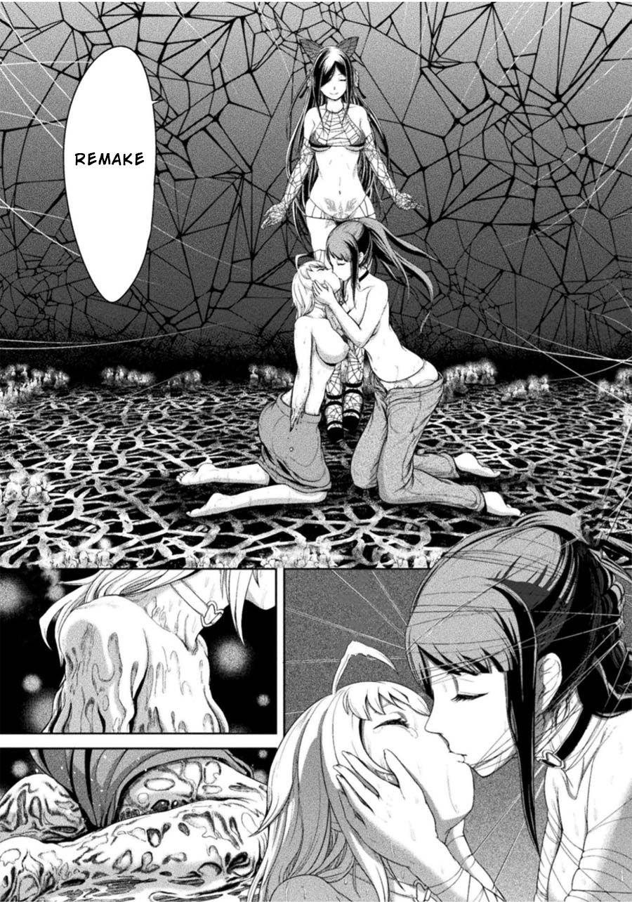 Remake Toko Chapter 2: Monochrome Choker Page 31