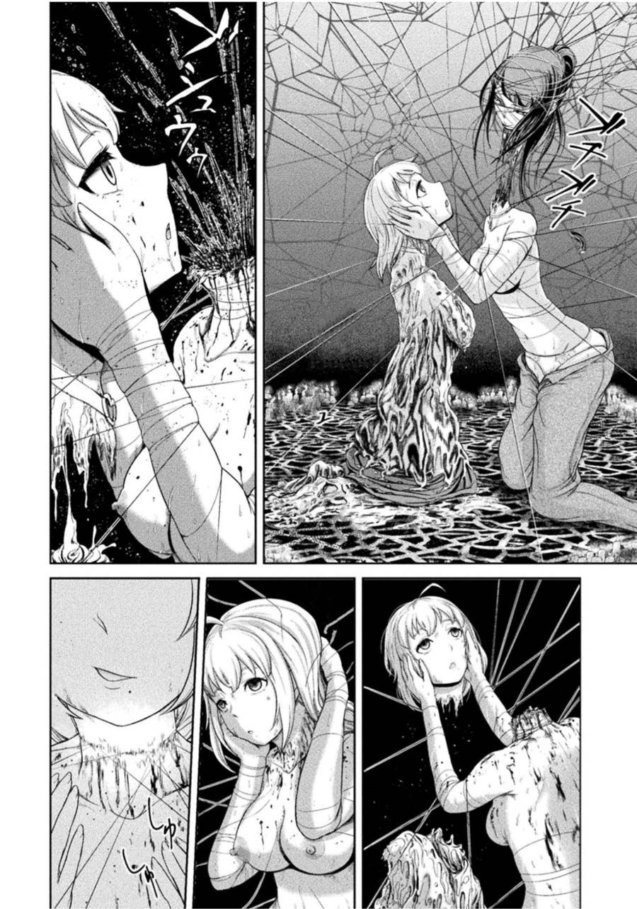 Remake Toko Chapter 2: Monochrome Choker Page 32