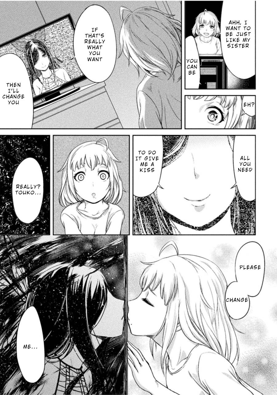 Remake Toko Chapter 2: Monochrome Choker Page 5