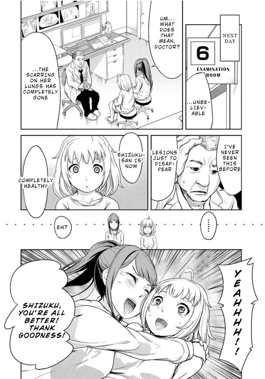 Remake Toko Chapter 2: Monochrome Choker Page 6