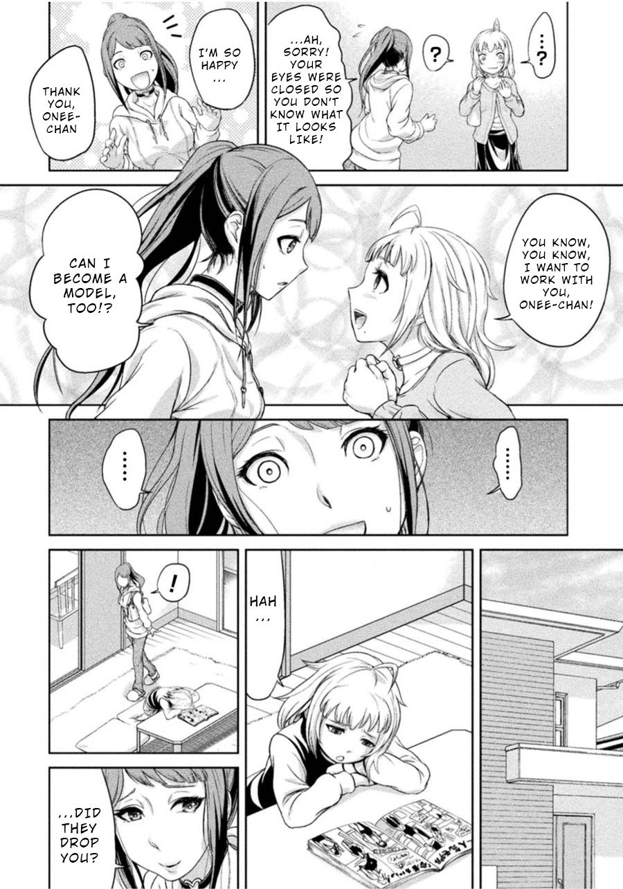 Remake Toko Chapter 2: Monochrome Choker Page 8