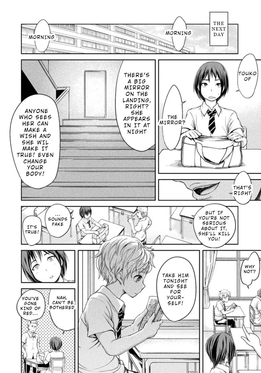 Remake Toko Chapter 3: Love And Pain (Start) Page 10