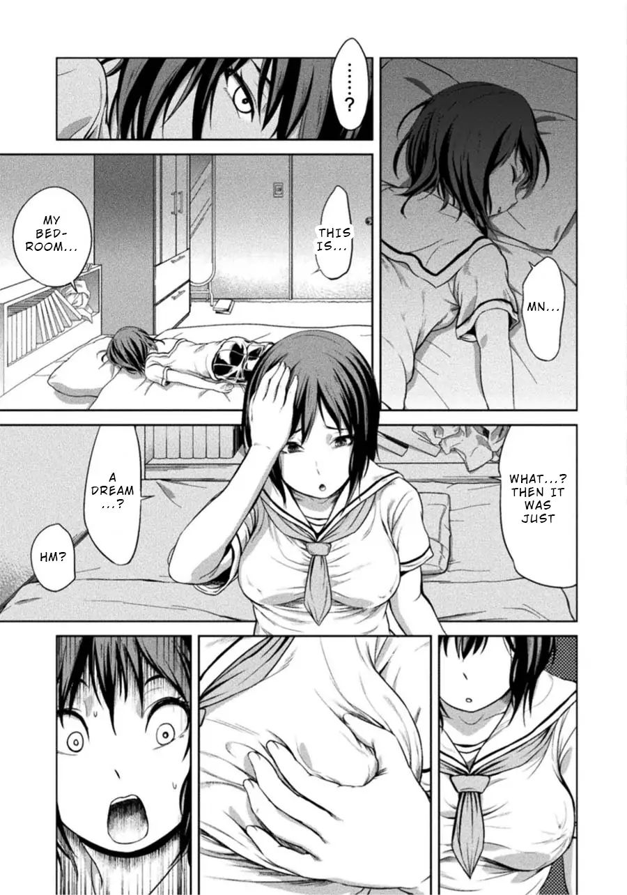 Remake Toko Chapter 3: Love And Pain (Start) Page 17
