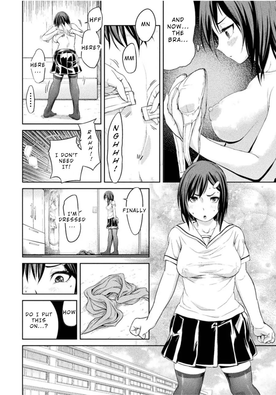 Remake Toko Chapter 3: Love And Pain (Start) Page 22