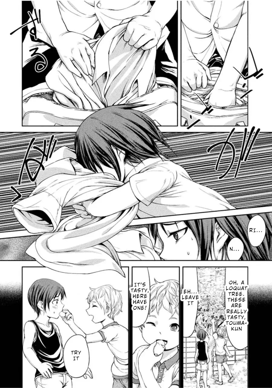 Remake Toko Chapter 3: Love And Pain (Start) Page 8