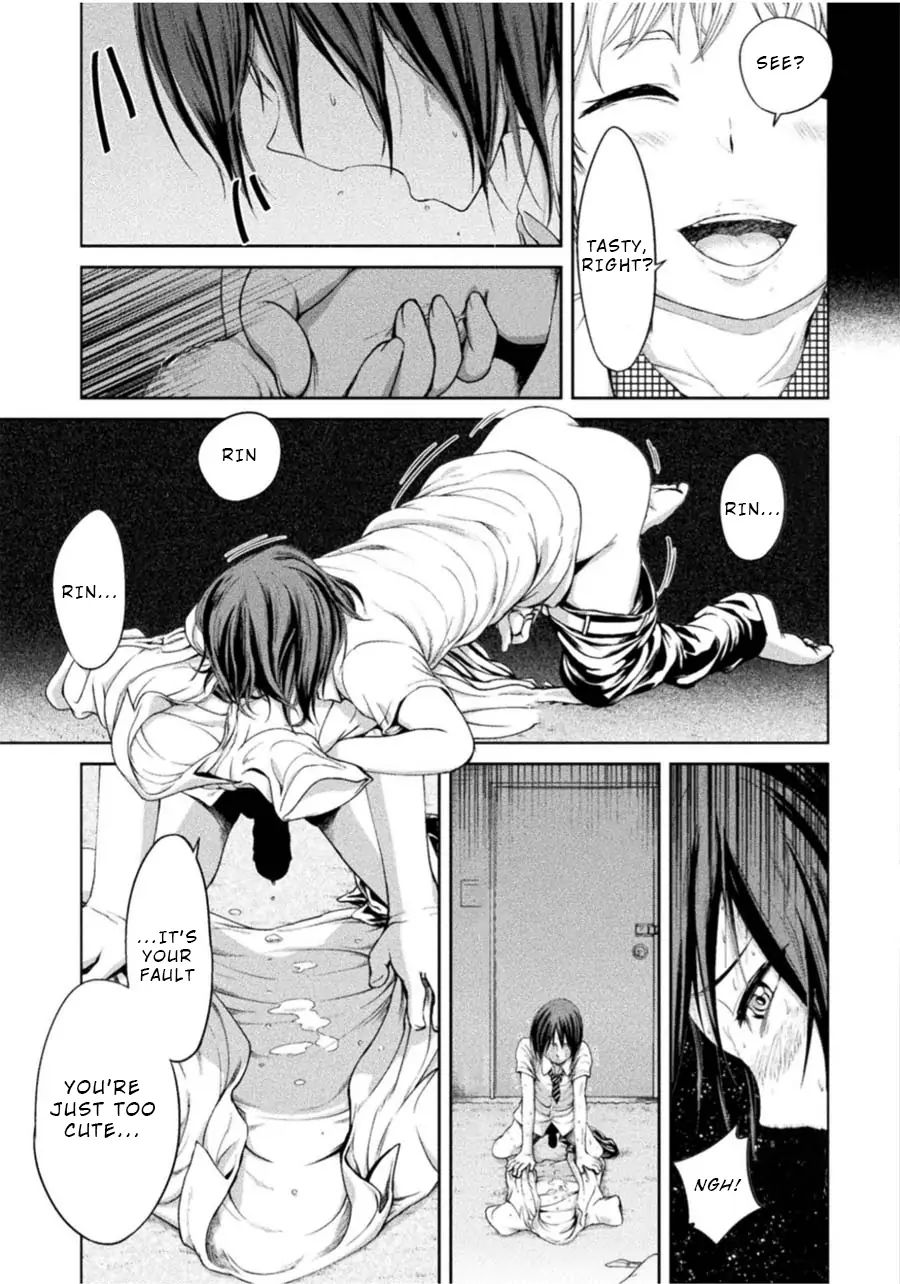 Remake Toko Chapter 3: Love And Pain (Start) Page 9