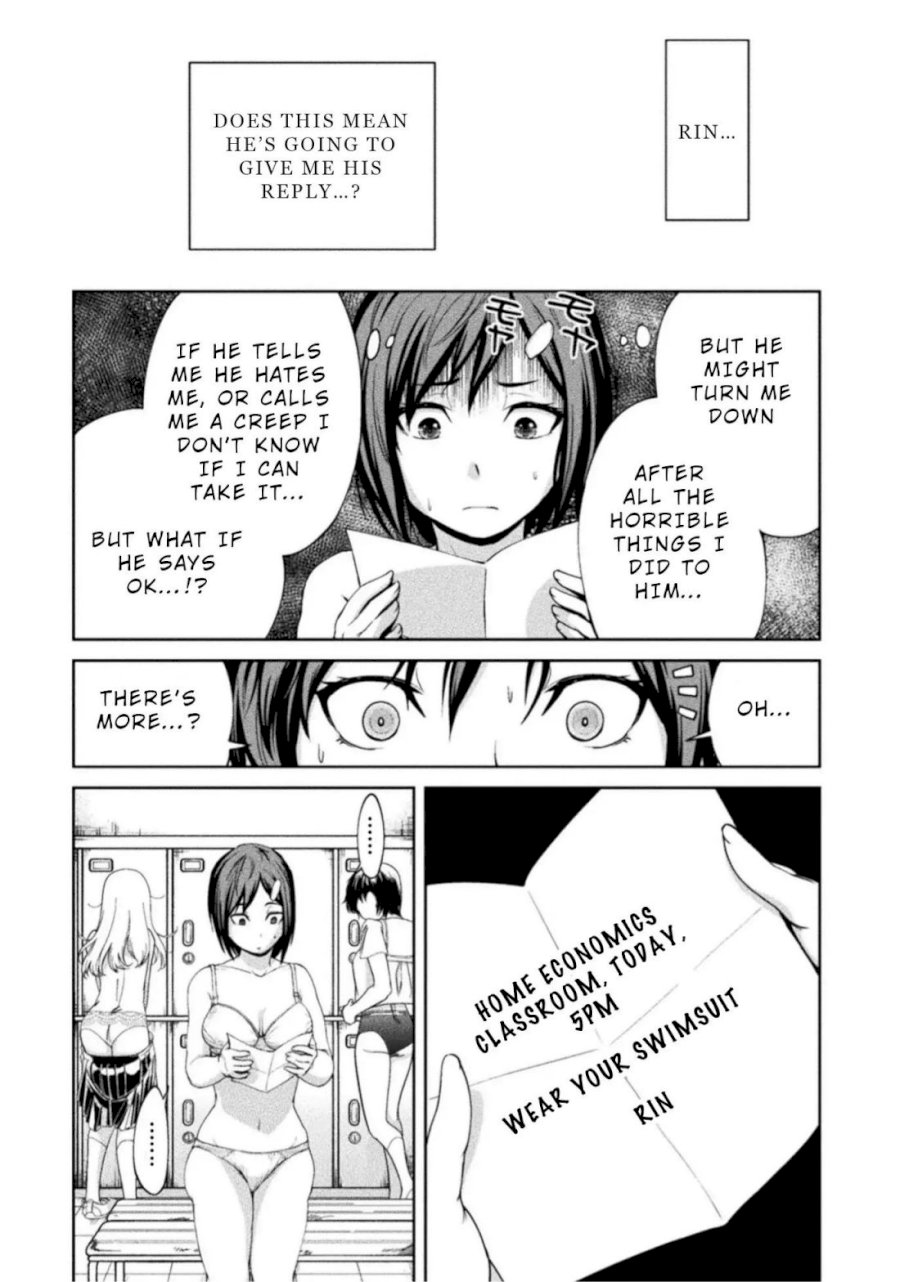 Remake Toko Chapter 4 Page 16