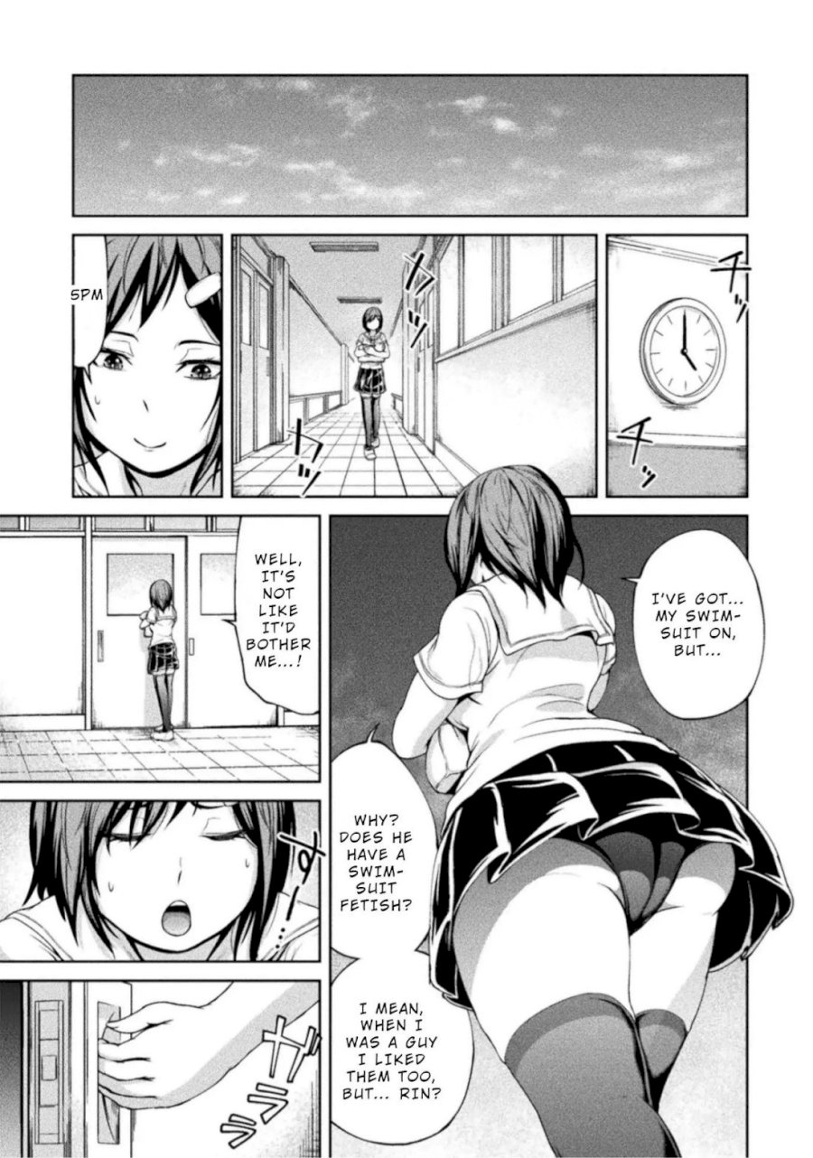 Remake Toko Chapter 4 Page 17