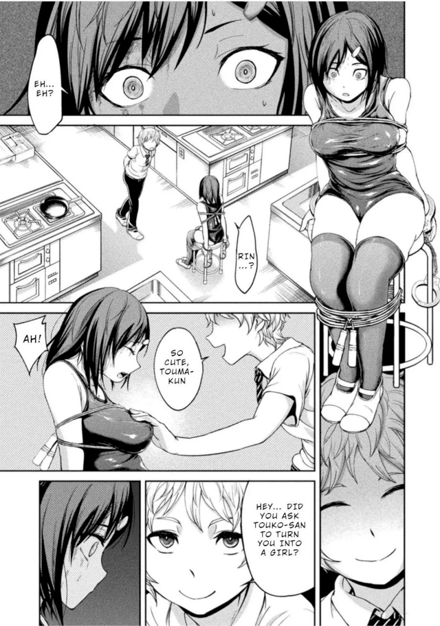Remake Toko Chapter 4 Page 19