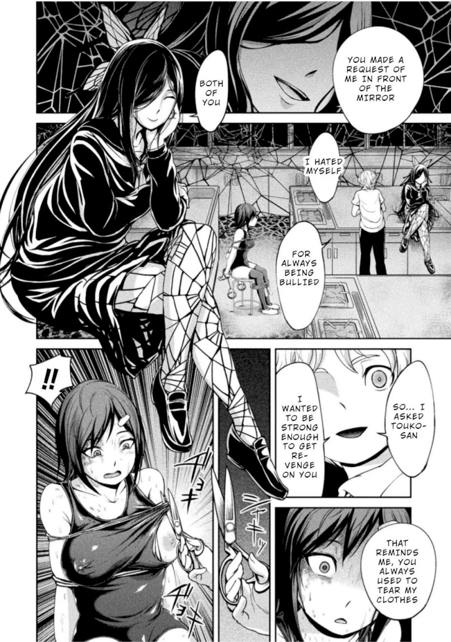 Remake Toko Chapter 4 Page 24