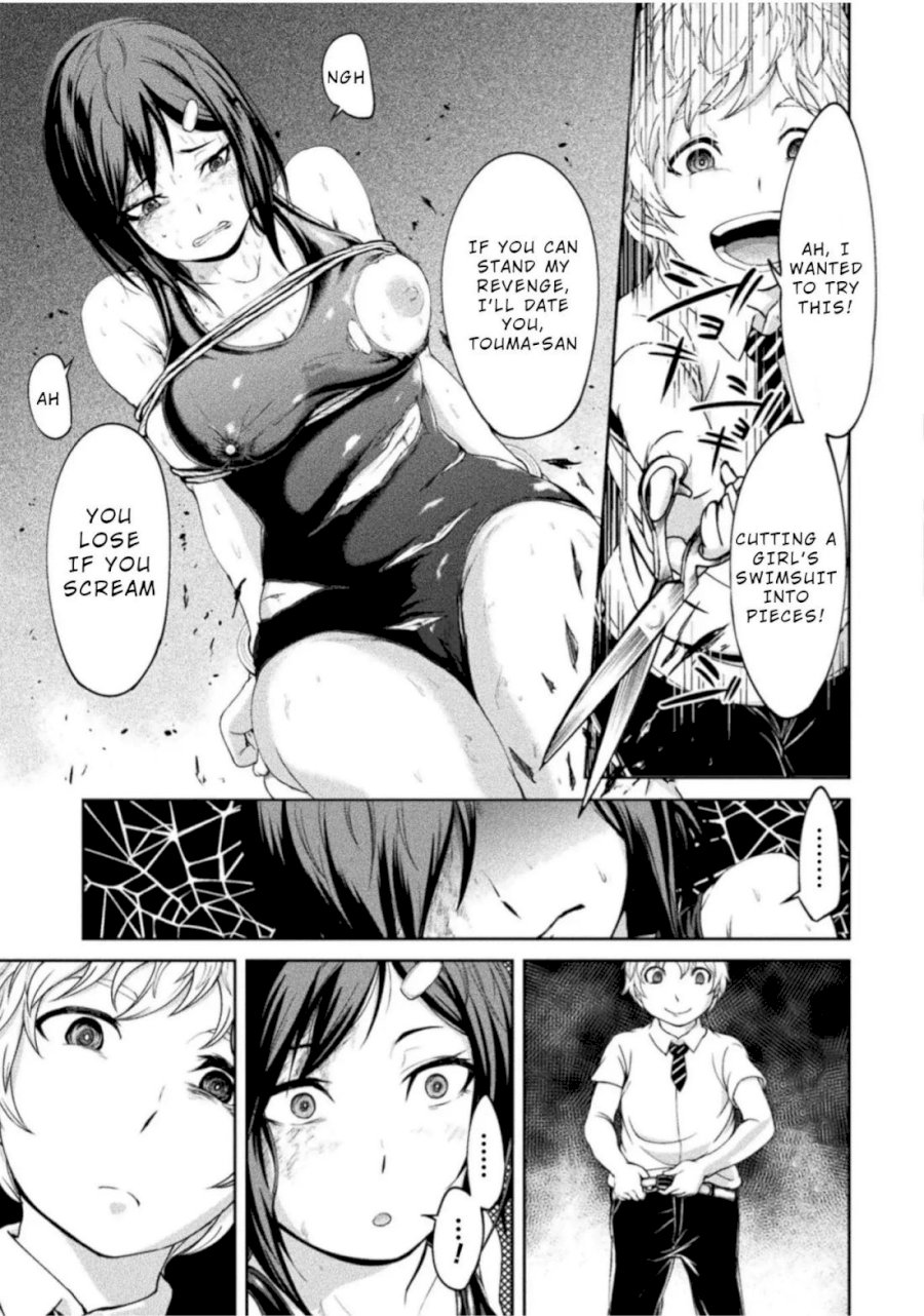 Remake Toko Chapter 4 Page 25