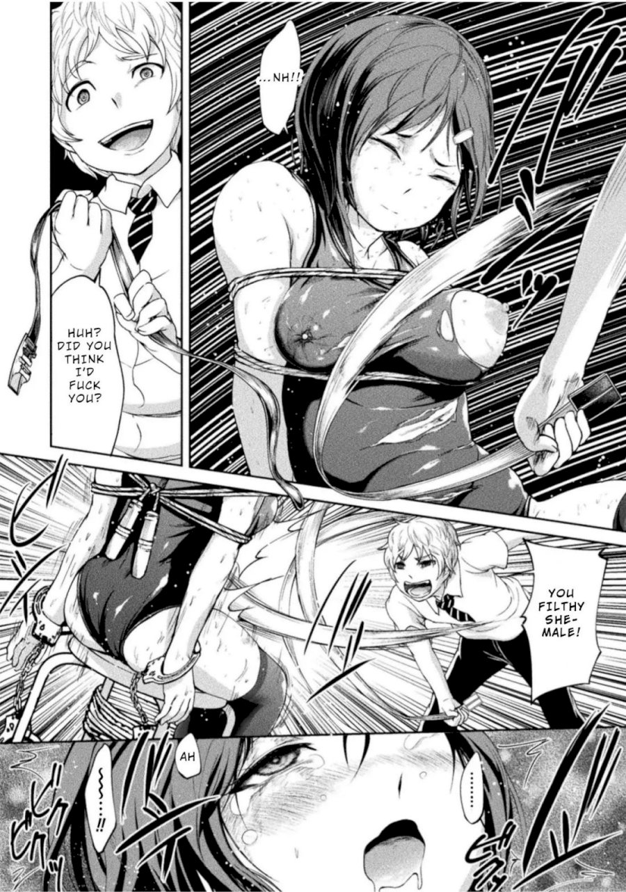 Remake Toko Chapter 4 Page 26