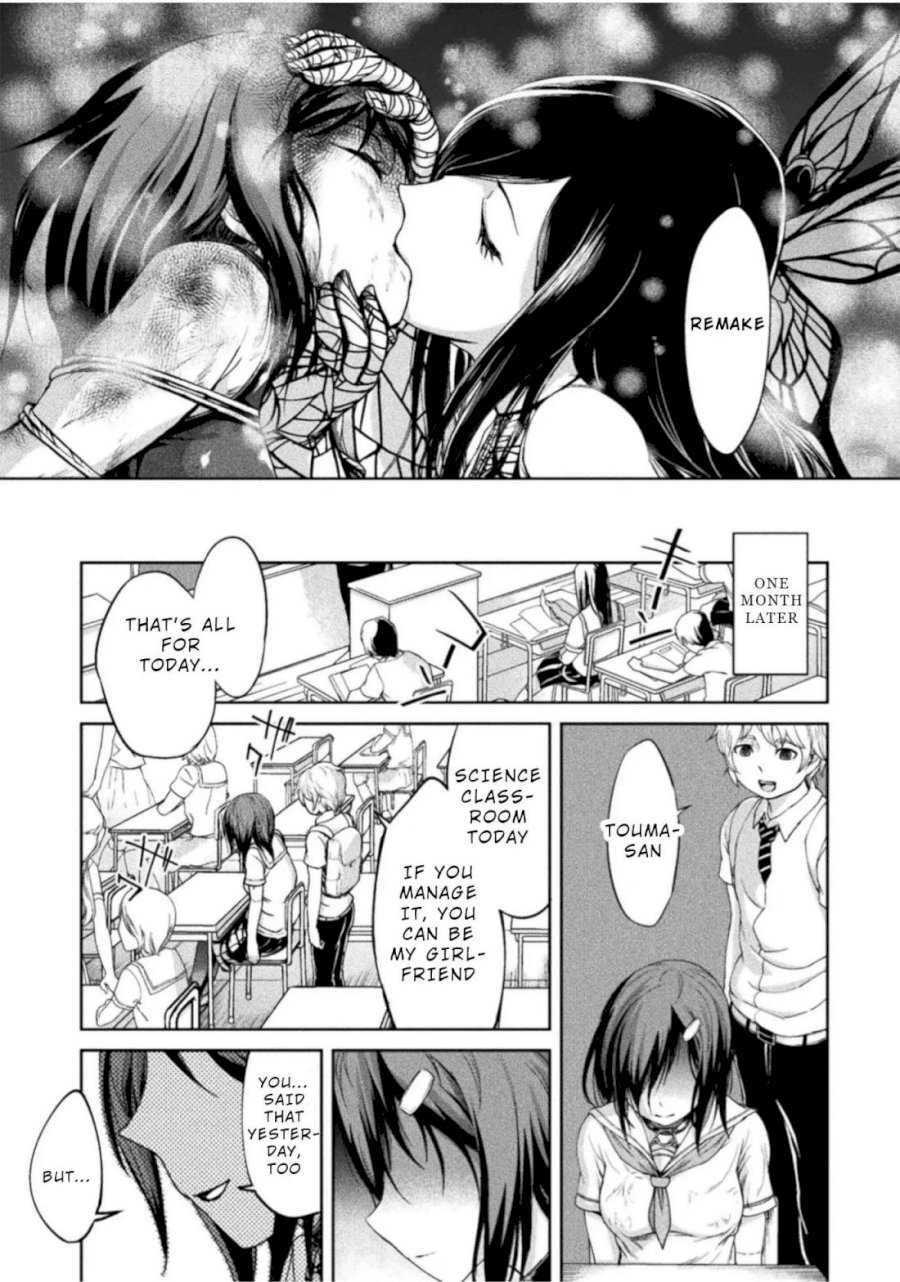 Remake Toko Chapter 4 Page 31