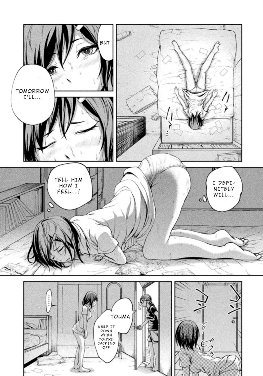 Remake Toko Chapter 4 Page 7