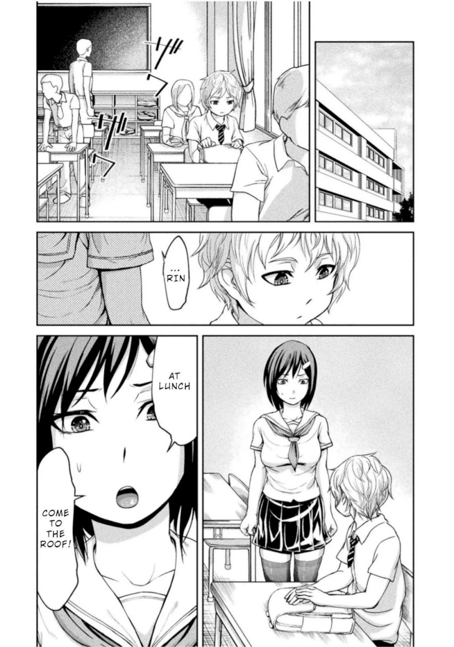 Remake Toko Chapter 4 Page 8
