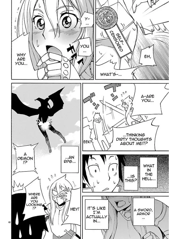 Blade Play Chapter 1 Page 10