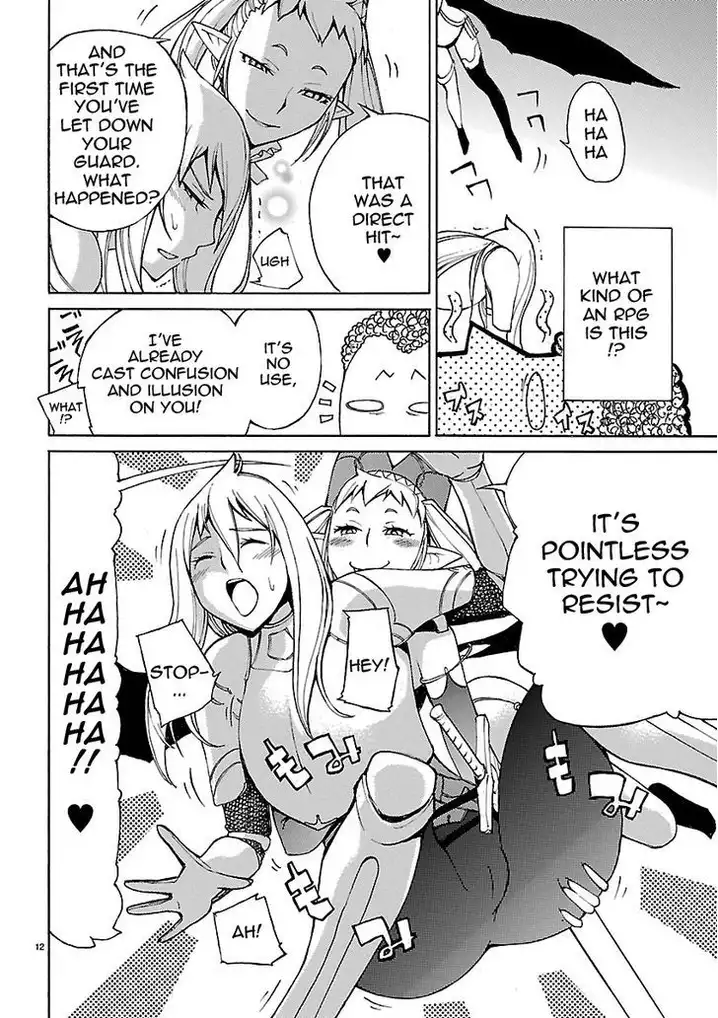 Blade Play Chapter 1 Page 12
