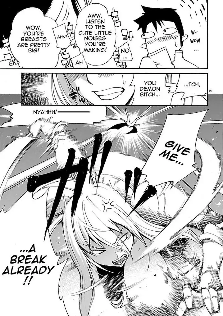 Blade Play Chapter 1 Page 13