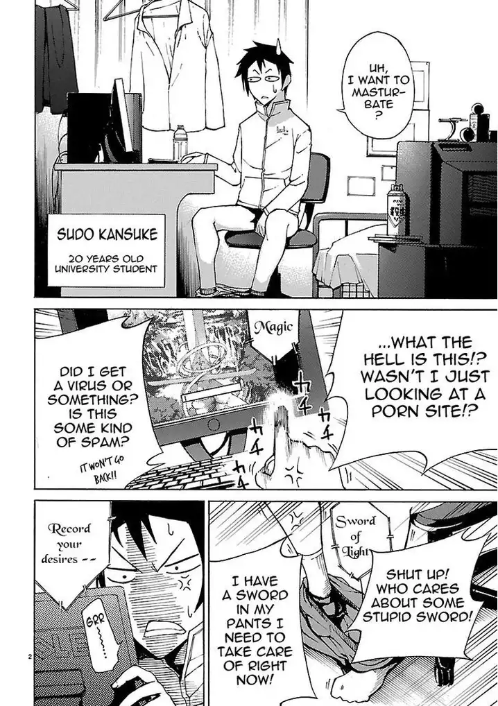 Blade Play Chapter 1 Page 2