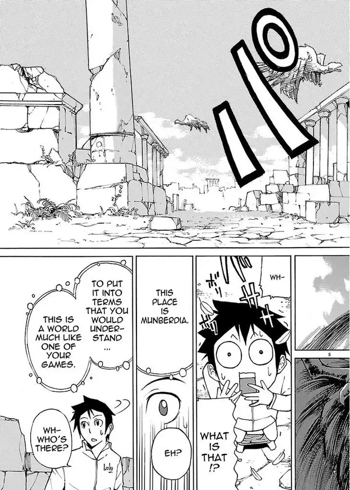 Blade Play Chapter 1 Page 5