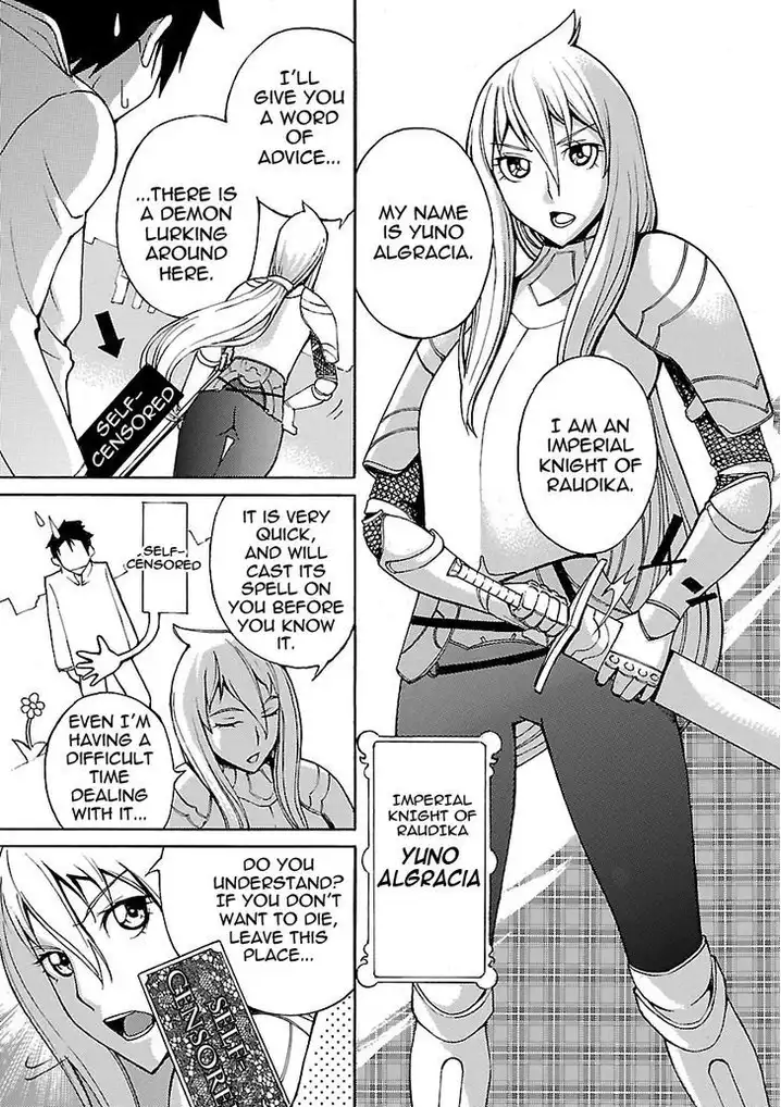 Blade Play Chapter 1 Page 9