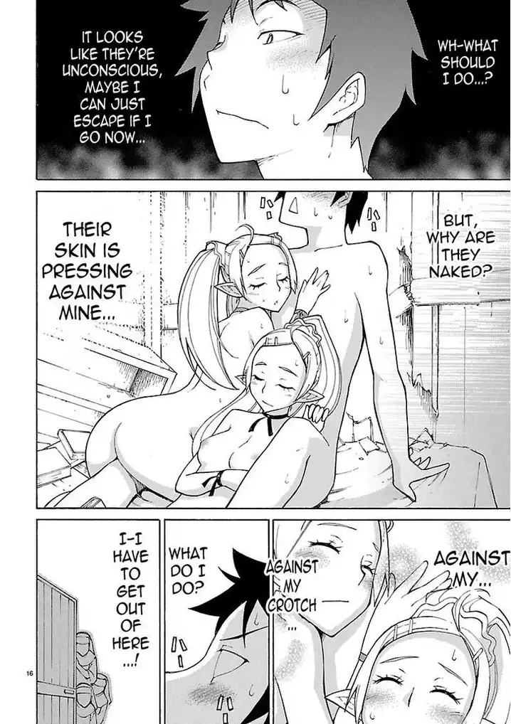 Blade Play Chapter 10 Page 16