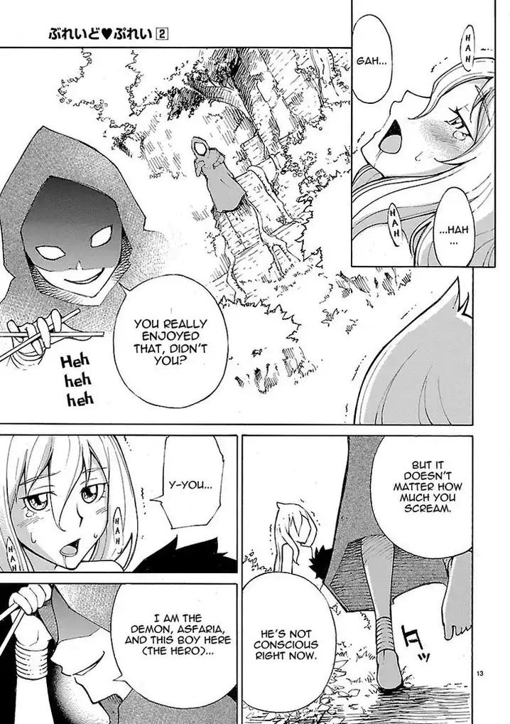 Blade Play Chapter 11 Page 13