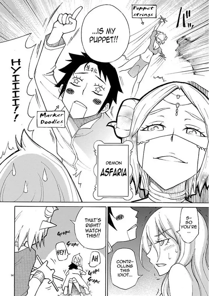 Blade Play Chapter 11 Page 14