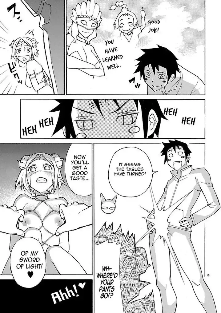 Blade Play Chapter 11 Page 19
