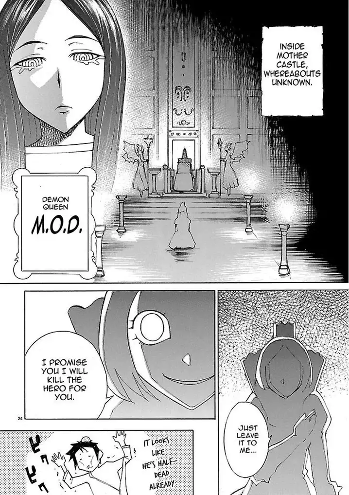 Blade Play Chapter 11 Page 24
