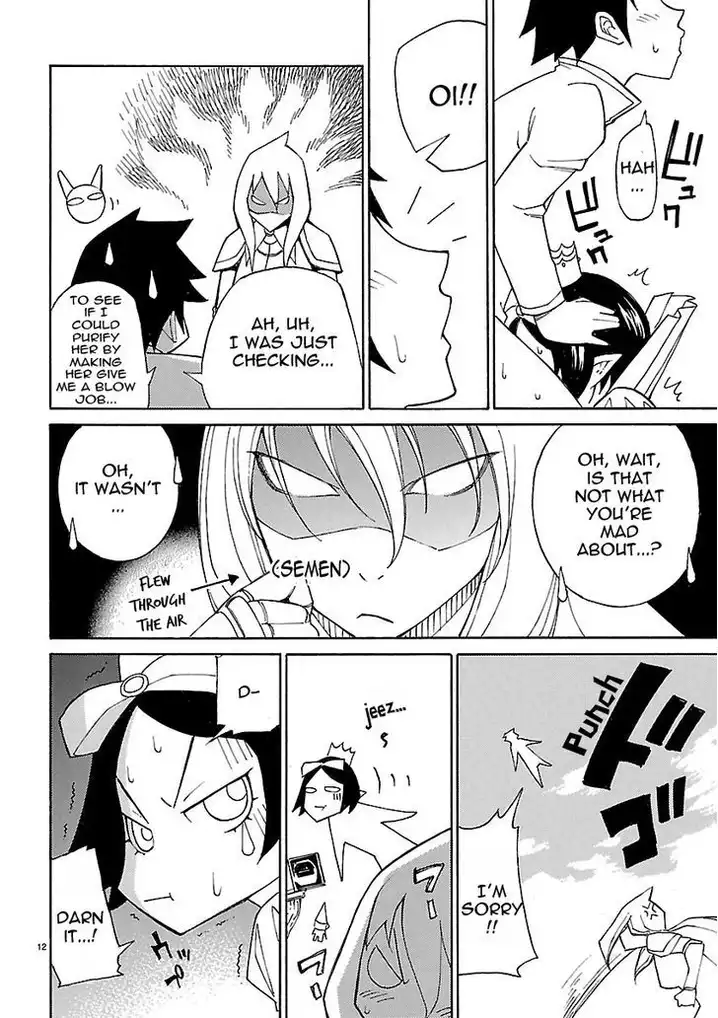 Blade Play Chapter 12 Page 12
