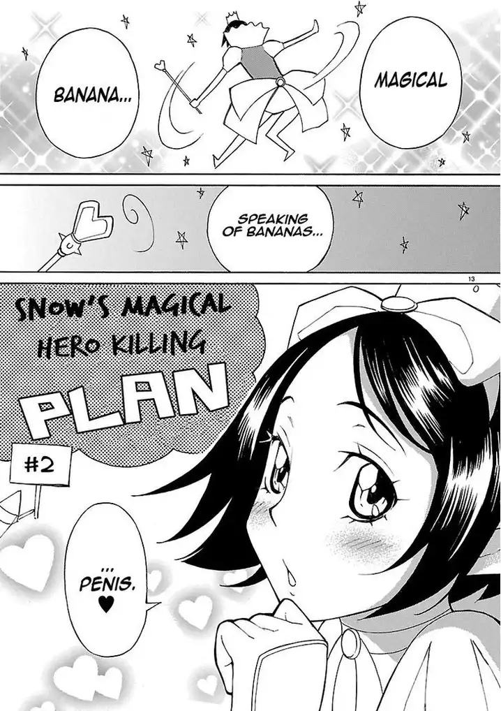Blade Play Chapter 12 Page 13
