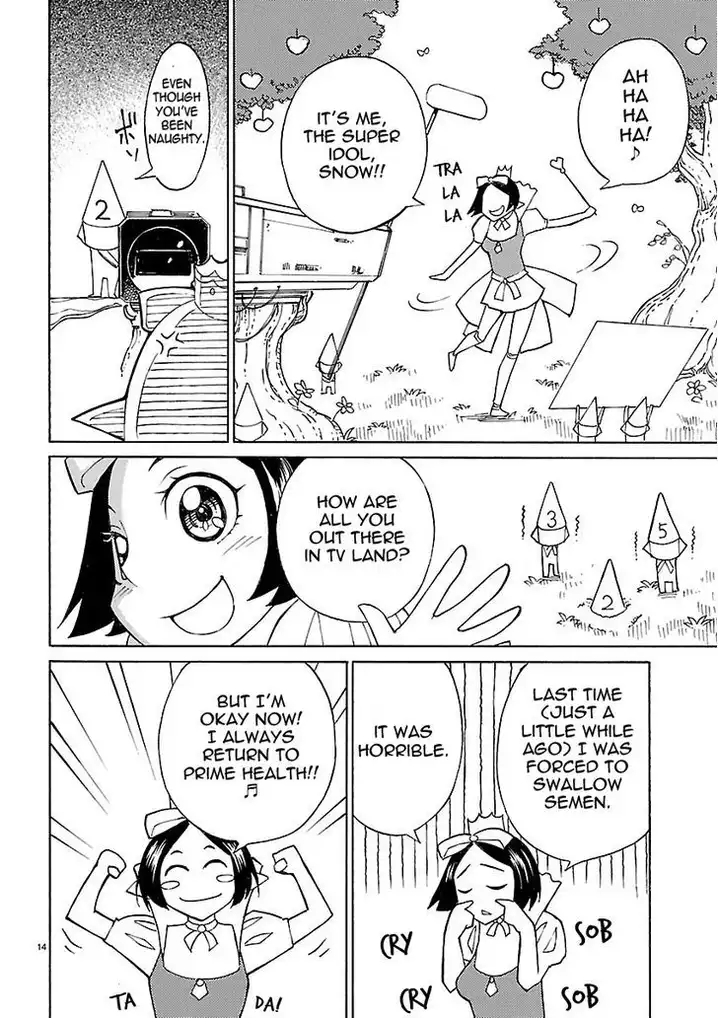 Blade Play Chapter 12 Page 14