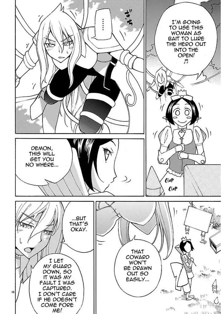 Blade Play Chapter 12 Page 16