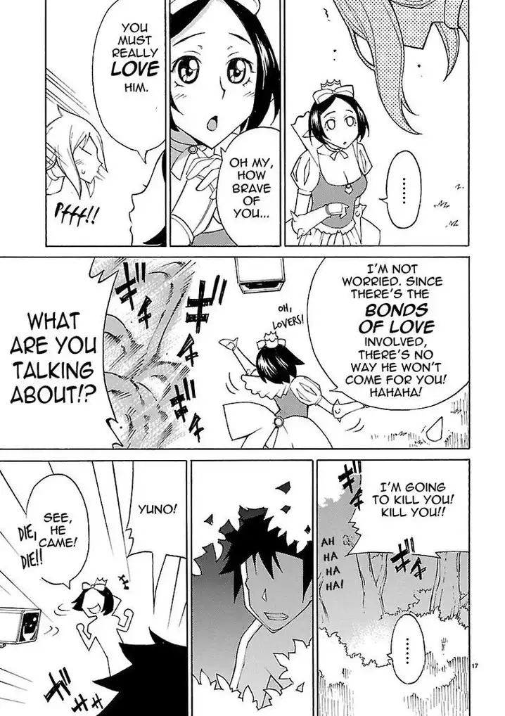 Blade Play Chapter 12 Page 17